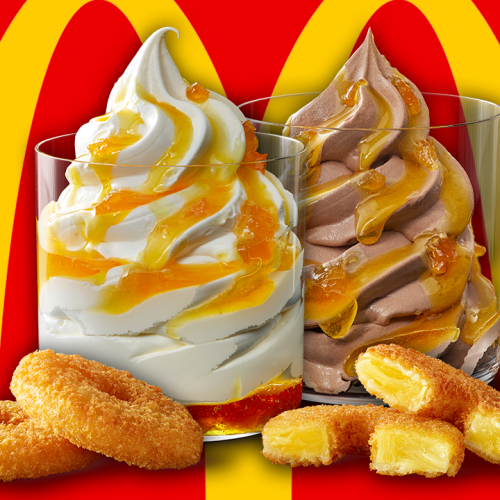 McDonald's Adds Pineapple Fritters And Sundaes To Their Summer Menu
